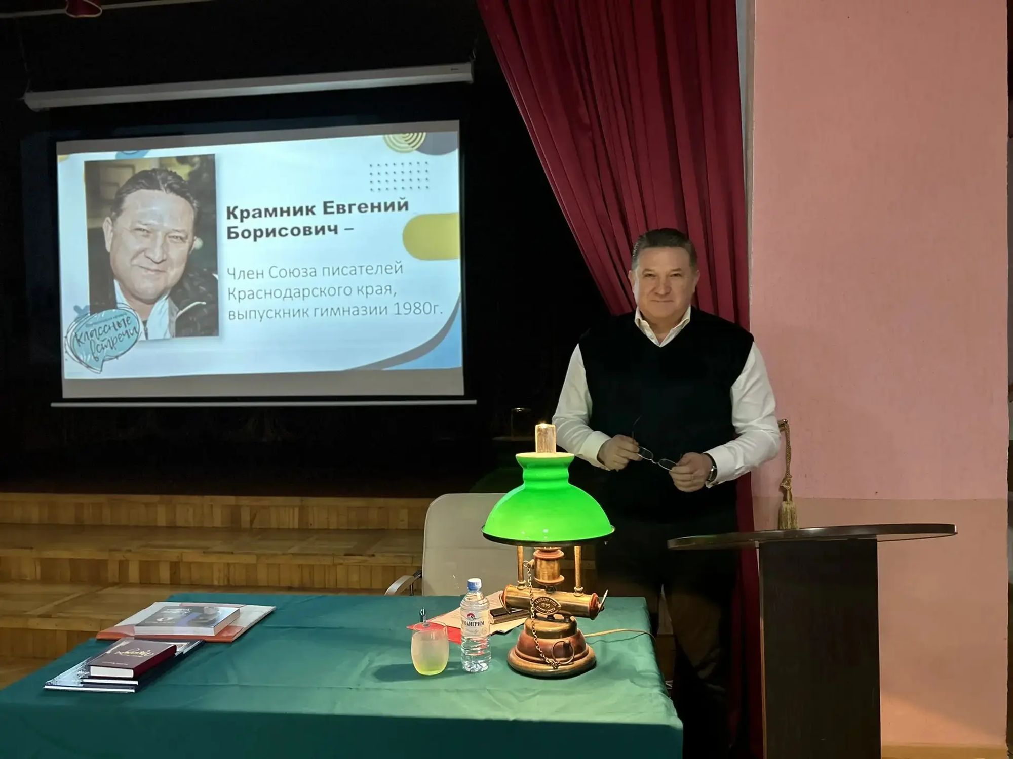 ��������� �������!