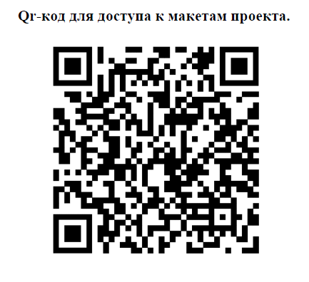 ������ ������ 2026-03-18 145751.png